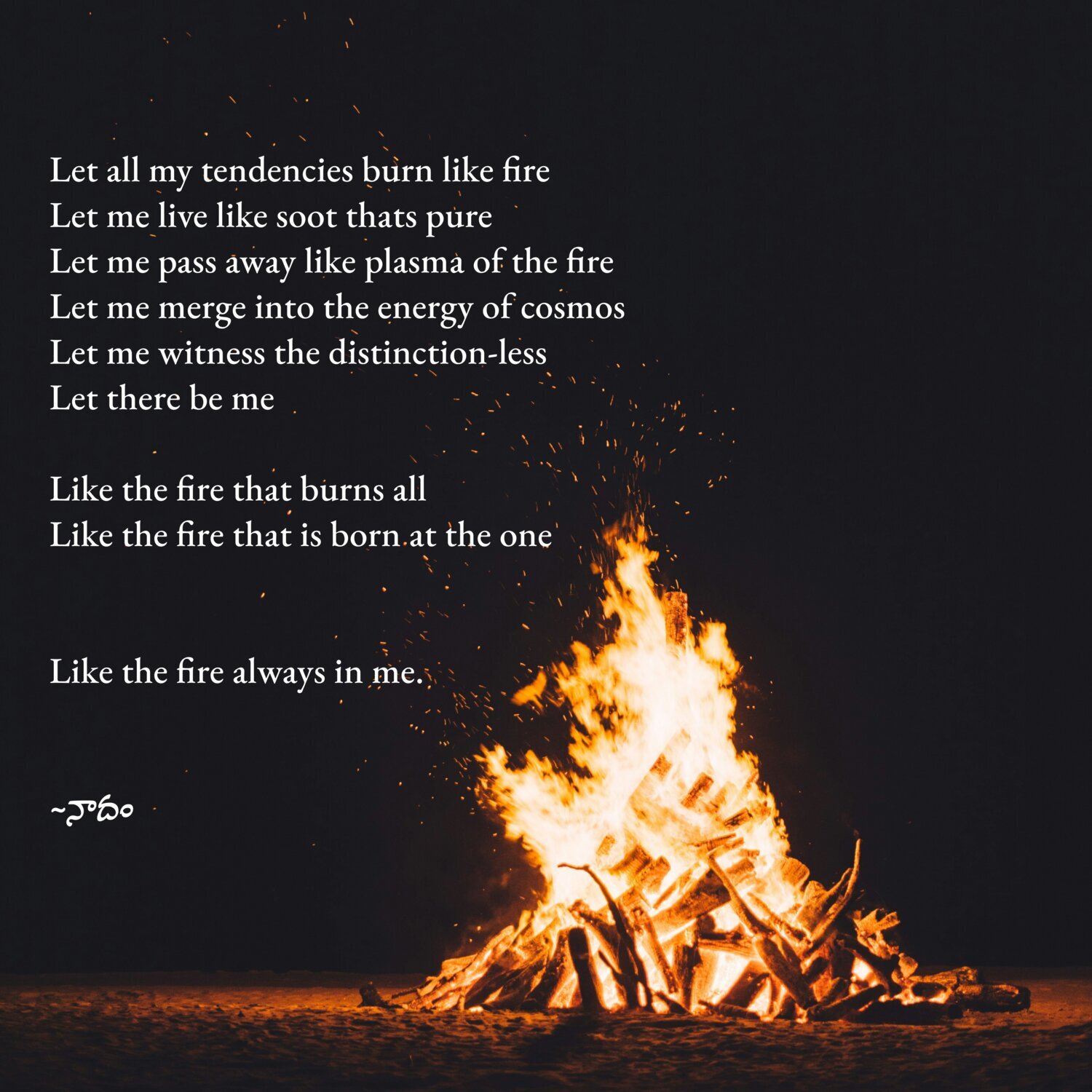 Let me burn